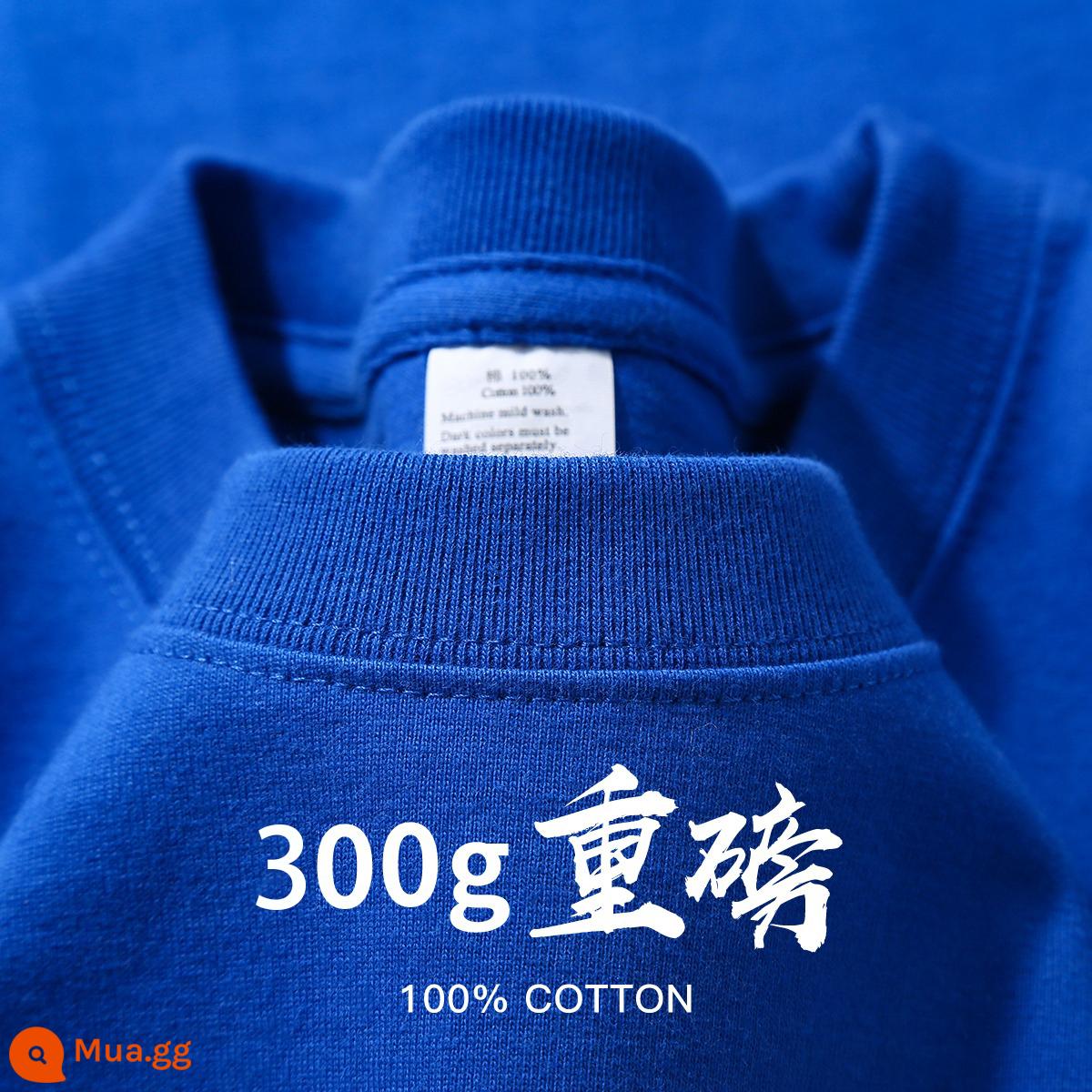 300g cotton nguyên chất nặng mùa hè đường viền cổ nhỏ Áo thun ngắn tay kiểu Mỹ dành cho nam và nữ màu trơn dày đục rộng kích thước lớn hợp thời trang - Màu xanh Klein [nặng 300g]