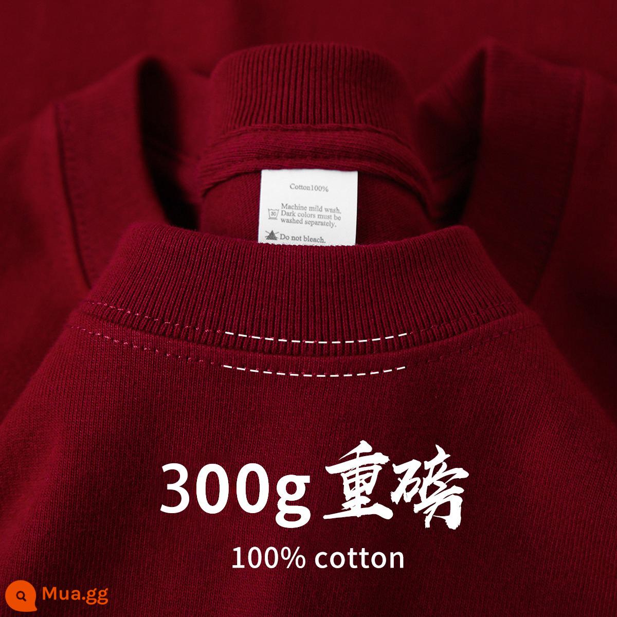 300g cotton nguyên chất nặng mùa hè đường viền cổ nhỏ Áo thun ngắn tay kiểu Mỹ dành cho nam và nữ màu trơn dày đục rộng kích thước lớn hợp thời trang - Màu đỏ tía [nặng 300g]