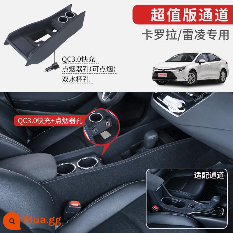 2022 Toyota Corolla Tay Hộp Chuyên Dụng Sharp Đặt Đổi Ralink Kênh Trung Tâm Tay Hộp Đôi Chi Tiết Động Cơ - Phiên bản giá trị 19-23 [Lỗ bật lửa + Sạc nhanh QC3.0]