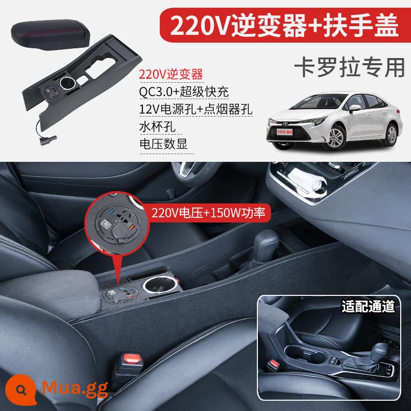 2022 Toyota Corolla Tay Hộp Chuyên Dụng Sharp Đặt Đổi Ralink Kênh Trung Tâm Tay Hộp Đôi Chi Tiết Động Cơ - Gói biến tần nâng cấp + [Điện áp 220V/nguồn 150W + Sạc nhanh USB + lỗ cắm điện]