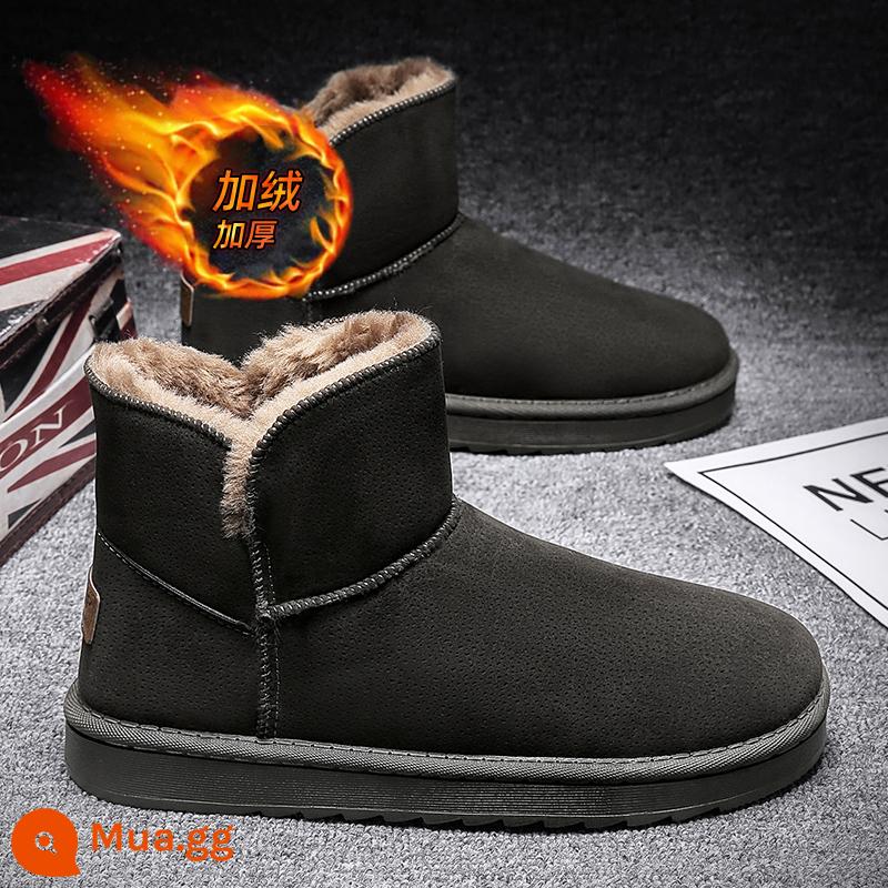 Boots Snow Men vào mùa đông Đông Bắc cộng với Velvet ấm và dày Bánh mì Cotton Fur All -in -one ống cao trừ 40 độ Boots Boots - Nâu [tất cả các trận đấu]