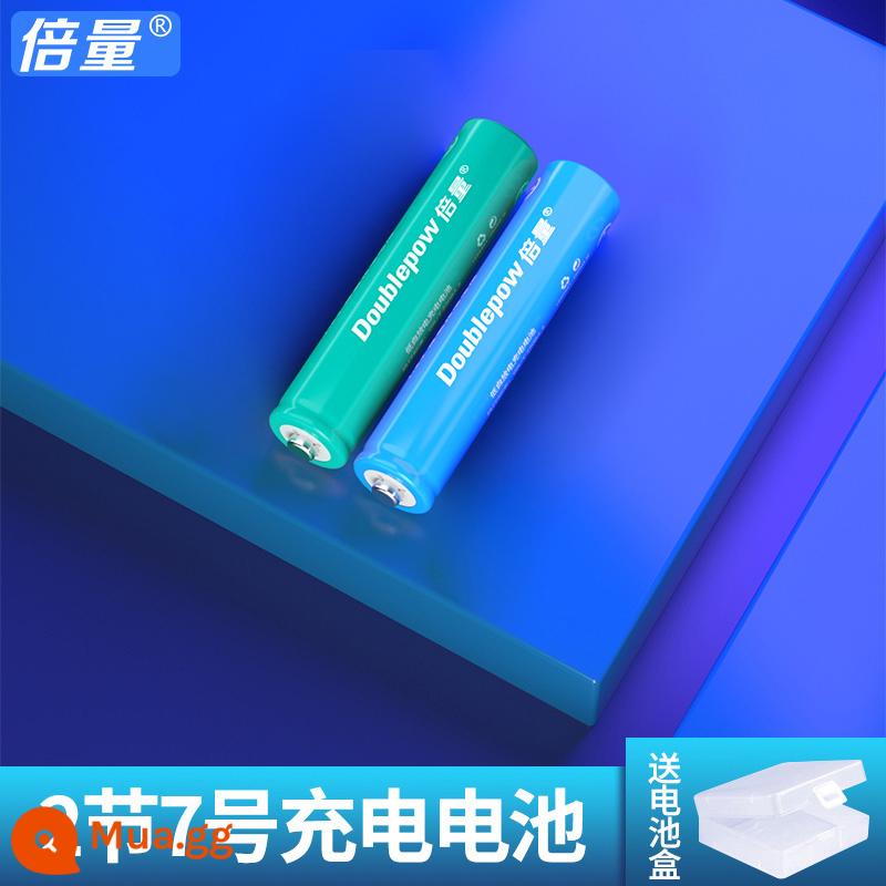 Suning Yanxuan] Pin sạc số 5 Số 7 bộ sạc dung lượng lớn 7 tháng 5 có thể sạc 1.2v phổ thông 1956 - Mục 2 số 7