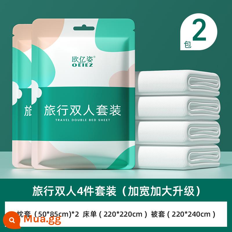 Ga trải giường du lịch không cần giặt, vỏ chăn, bộ 4 món du lịch, giường đôi khách sạn, khăn tắm bẩn, vỏ chăn - Tiệt trùng nâng cấp [Bộ đôi, 2 gói] Mở rộng và dày lên