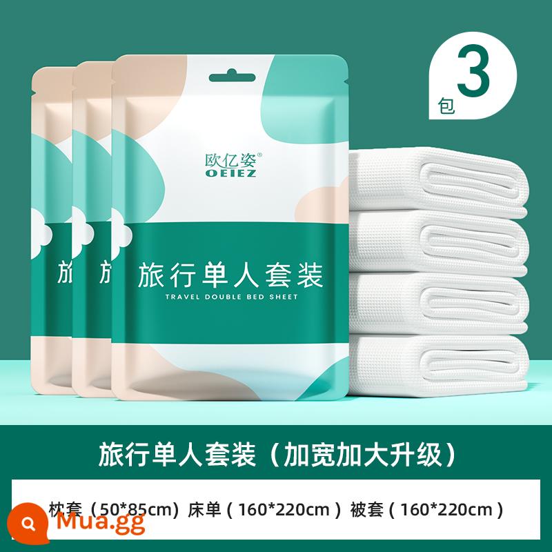 Ga trải giường du lịch không cần giặt, vỏ chăn, bộ 4 món du lịch, giường đôi khách sạn, khăn tắm bẩn, vỏ chăn - Khử trùng nâng cấp [bộ 3 gói] mở rộng và dày hơn