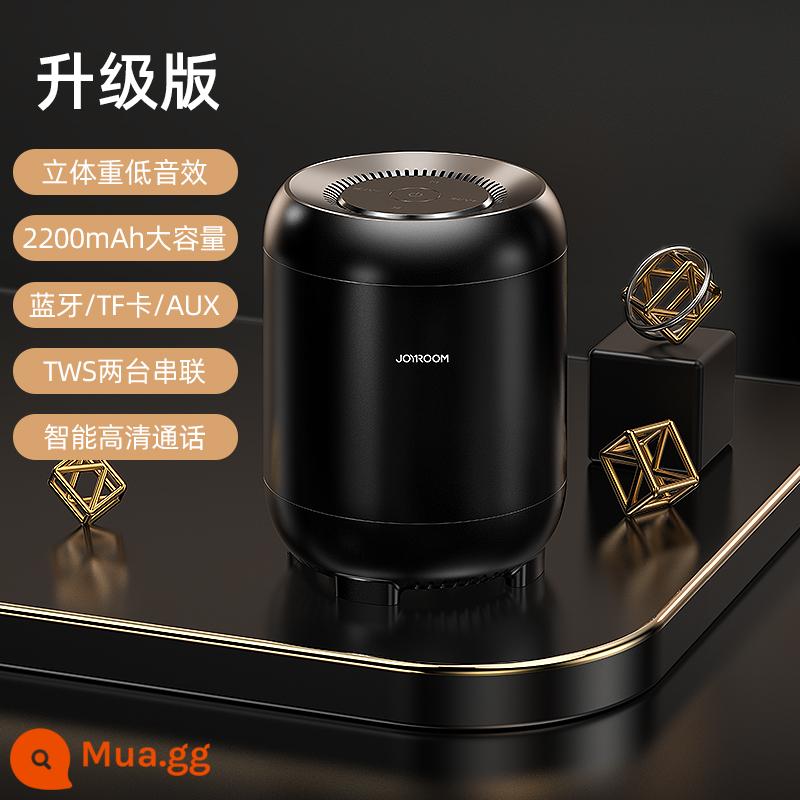 Được đề xuất bởi Li Jiaqi] Loa Bluetooth âm thanh nhỏ siêu trầm siêu trầm mini không dây gia đình nhỏ cao cấp ngoài trời âm lượng lớn 3d phòng khách âm thanh vòm chất lượng cao di động xe mới - 2200 mAh ◆Đen [Loa siêu trầm vòm 9D + chất lượng âm thanh mức HIFI] thời lượng pin siêu dài