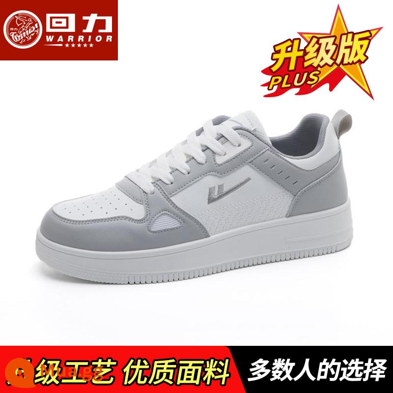 Kéo Lại Giày Nam 2022 Mới Mùa Đông Giày Nam Nhỏ Màu Trắng Mùa Thu Đông Nam Thể Thao Đôi giày Sneakers - Phiên bản nâng cấp màu trắng xám