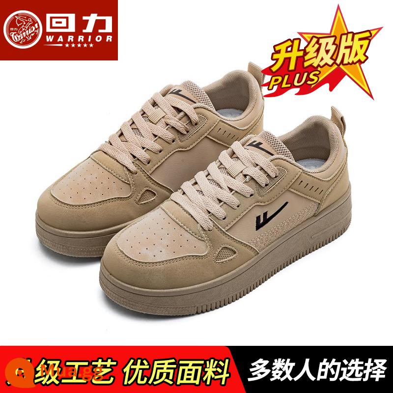 Kéo Lại Giày Nam 2022 Mới Mùa Đông Giày Nam Nhỏ Màu Trắng Mùa Thu Đông Nam Thể Thao Đôi giày Sneakers - Kaki nâng cấp