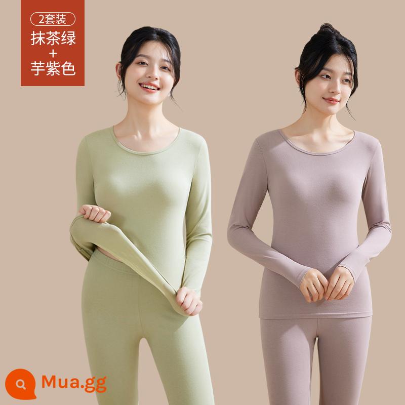 Quần áo sưởi ấm cho nữ, quần áo mùa thu, bộ quần vệ sinh, cotton nguyên chất, kiểu dáng mới, nhung, áo lót dày, áo len cotton, mùa thu đông - [Bộ 2 màu] Xanh Matcha + Tím khoai môn (Bông nguyên chất hữu cơ ấm hơn)