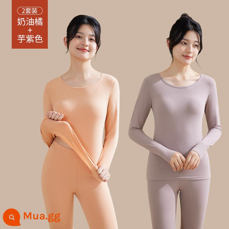 Quần áo sưởi ấm cho nữ, quần áo mùa thu, bộ quần vệ sinh, cotton nguyên chất, kiểu dáng mới, nhung, áo lót dày, áo len cotton, mùa thu đông - [Bộ 2 màu trơn] Cam kem + Tím khoai môn (Bông nguyên chất hữu cơ ấm hơn)