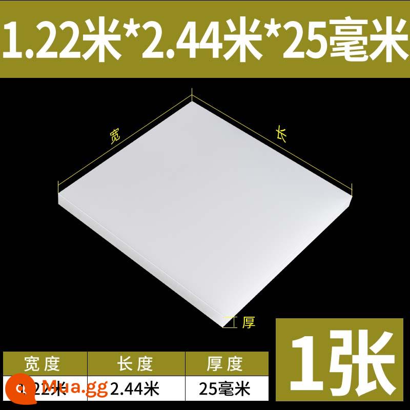 Bảng pp trắng bảng nhựa bảng cứng bảng pvc bảng pe nylon bảng cao su bảng cứng bảng chống nước toàn bộ chế biến tấm tùy chỉnh - 1,22m*2,44m*25mm