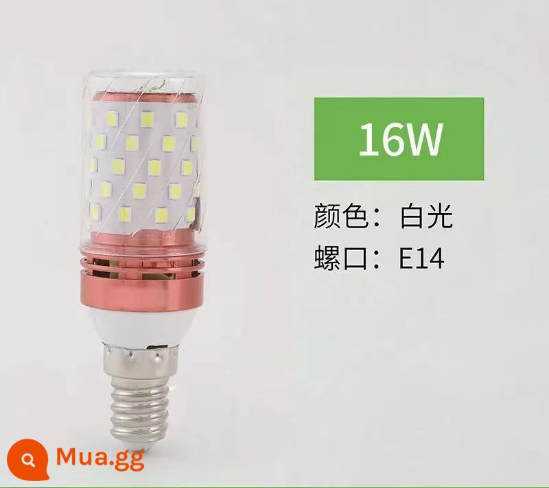 Bóng đèn LED e27e14 vít hộ gia đình chiếu sáng nhà máy tiết kiệm năng lượng siêu sáng kiểu cũ công suất cao màu trắng và vàng ánh sáng ấm áp đèn ngọc bích - Ánh sáng trắng 16W E14