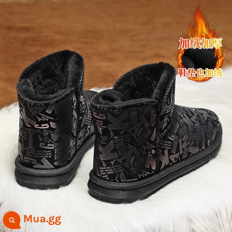 Boots Snow Men 2022 MỚI MỚI cộng với nhung dày Đông Bắc High Tube Warm One -Chuông lông bông giày nam - chữ màu đen