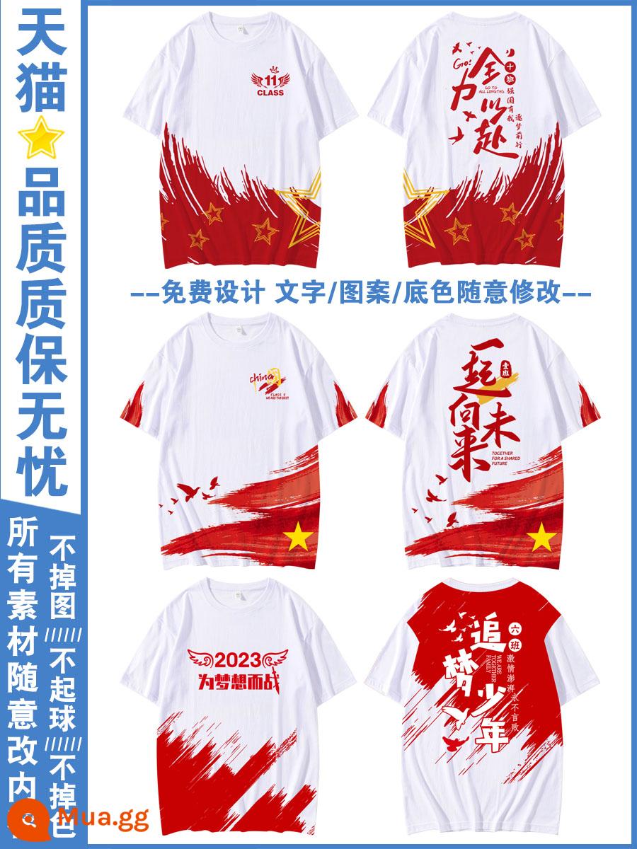 Dịch vụ lớp học tùy chỉnh t -Shirt trung học trường trung học áo sơ mi hoa văn bản ngắn hoa trường trung học trường trung học trường trung học - In toàn thân cao cấp 26