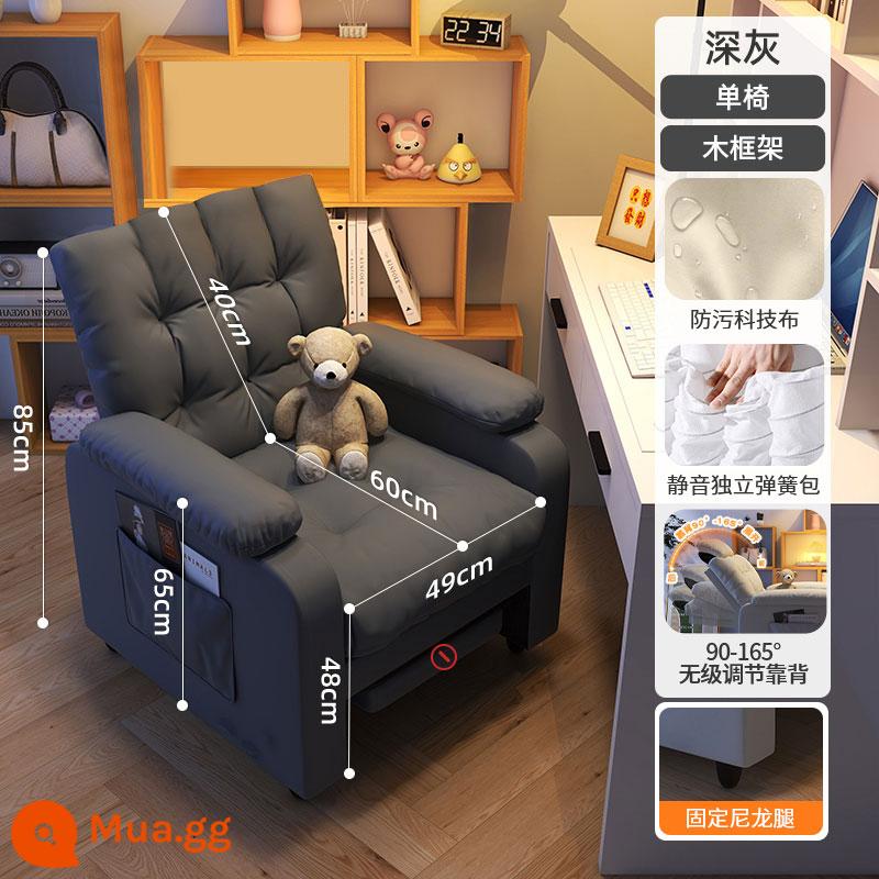 Ghế Máy Tính Lười Tại Nhà Thoải Mái Ghế Sofa Máy Tính Ít Vận Động Phòng Ngủ Quán Cà Phê Internet Trò Chơi Ghế Chơi Game Ghế Văn Phòng - [Phiên bản mở rộng của chân cố định] Xám đậm