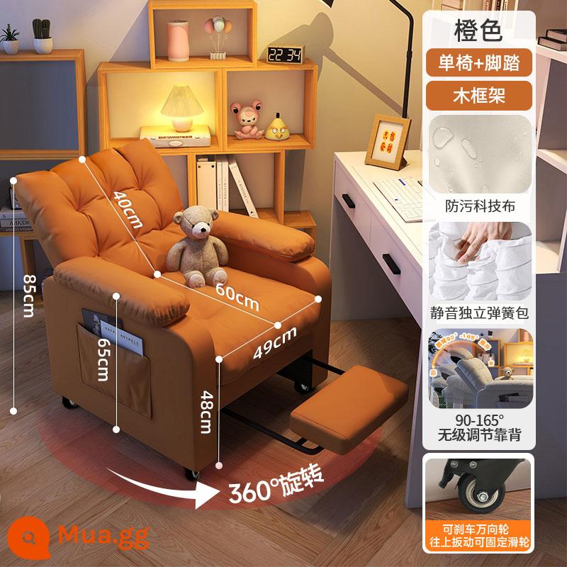 Ghế Máy Tính Lười Thoải Mái Ít Vận Động Ghế Sofa Nhà Phòng Ngủ Quán Cà Phê Internet Trò Chơi Ghế Chơi Game Ghế Văn Phòng Ghế - Màu cam + bàn đạp chân [loại ròng rọc] túi ngồi lò xo + vải kỹ thuật không giặt (tựa lưng có thể điều chỉnh theo nhiều cài đặt) với túi tựa tay