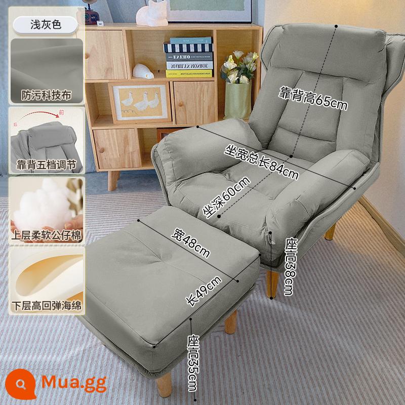 Sofa lười có thể nằm và ngủ đơn ban công ghế sofa phòng ngủ căn hộ nhỏ đọc sách sofa tựa lưng ghế tựa gấp - [Vải kỹ thuật chống bám bẩn] Xám nhạt + điều chỉnh 5 cấp độ bàn đạp và tựa lưng