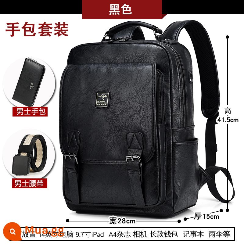 Musko Kangaroo Ba Lô Nam Sinh Viên Schoolbag Xu Hướng Giải Trí Công Suất Lớn Túi Máy Tính Ba Lô Du Lịch - Đen + túi xách + thắt lưng