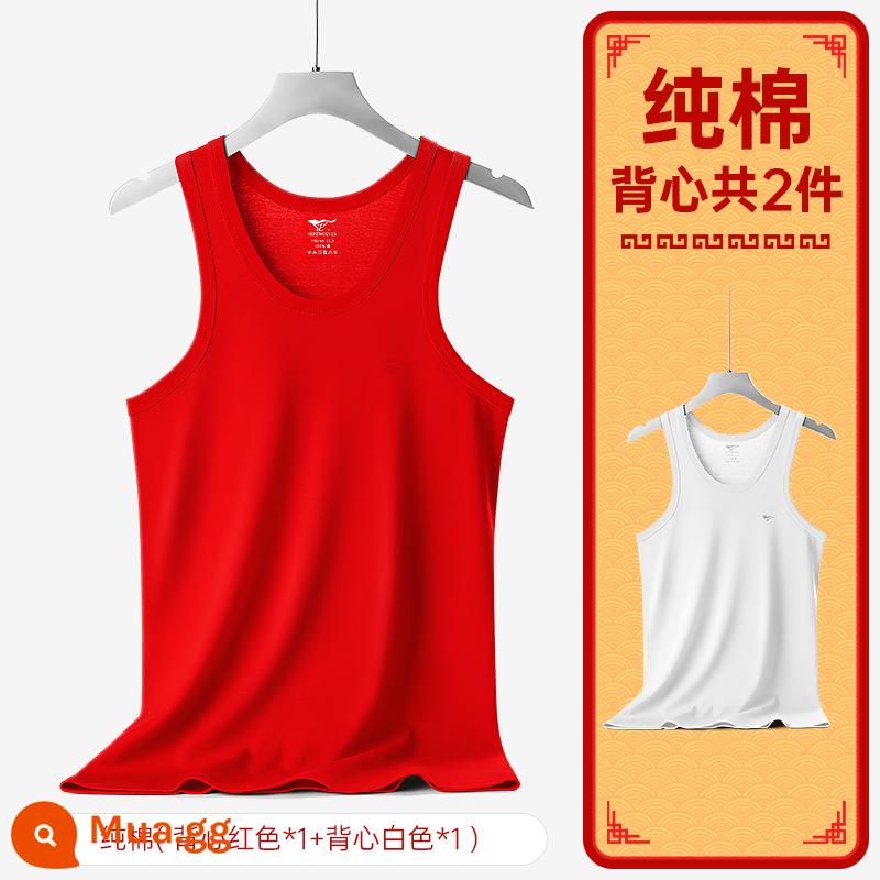 Septwolves Nam Áo Đỏ Cotton Nguyên Chất Bên Trong Mặc Năm Sinh Năm Thỏ Lớn Đỏ Hôn Nhân Quần Lót Cotton Tất Bộ - Áo vest đỏ * 1 + áo vest trắng * 1