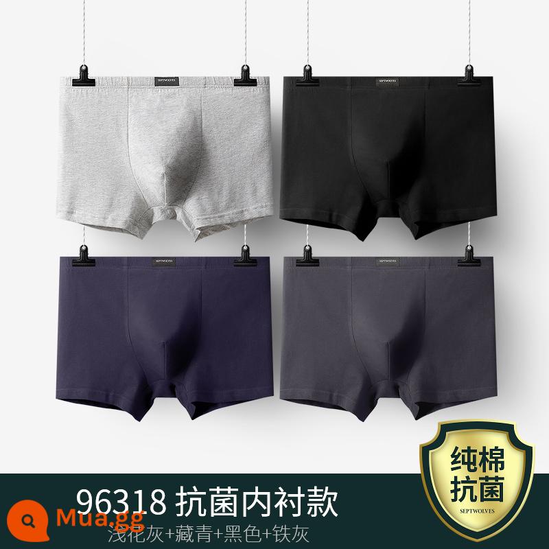 Seven Wolf Men Đồ lót tinh khiết Binjun Boys Big Red Flat -angle Tridruple Short Quần đầu là Quà tặng đám cưới Thỏ - [Cotton nguyên chất kháng khuẩn·Màu trơn đơn giản] Xám hoa nhạt + xanh navy + đen + xám sắt