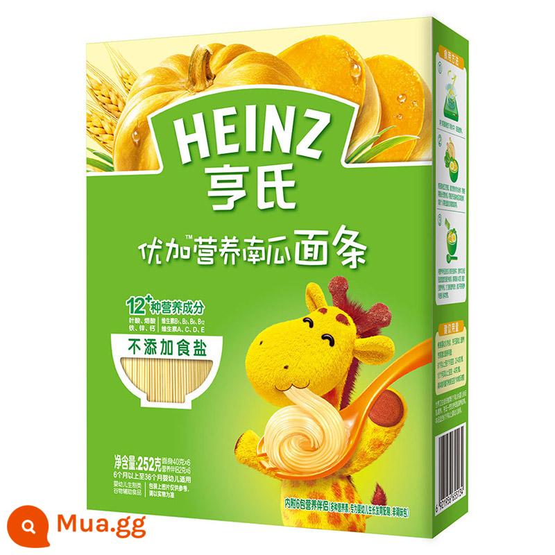 Mì Heinz Baby Vị rau củ Vị bò Vị cá hồi Cá tuyết Mặt thẳng Mì Baby Fine Không muối Đa dạng Sự lựa chọn - Mì bí ngô đảm bảo kéo dài từ tháng 8 năm 2024 đến tháng 5 năm 2023