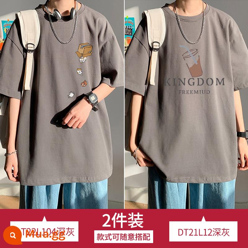 Áo thun nam màu xám nặng 320g mùa hè tay raglan ba đường khâu ngắn tay in thương hiệu xu hướng Hồng Kông tay áo năm phần tư bằng vải cotton chải kỹ - DT22L104 xám đậm+DT21L12 xám đậm