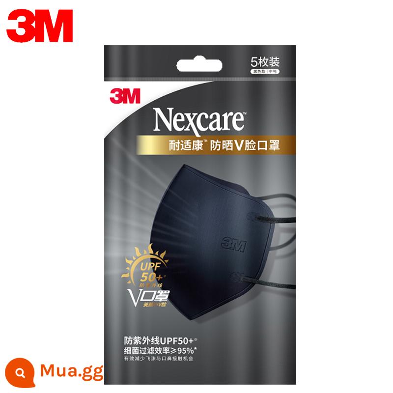 Mặt nạ 3M Nashikang Kem chống nắng V-face 3D Mặt nạ ba chiều dùng một lần Hiệu quả lọc vi khuẩn ≥95% - Mặt nạ chống nắng chữ V 5 miếng × 1 gói (cỡ vừa)