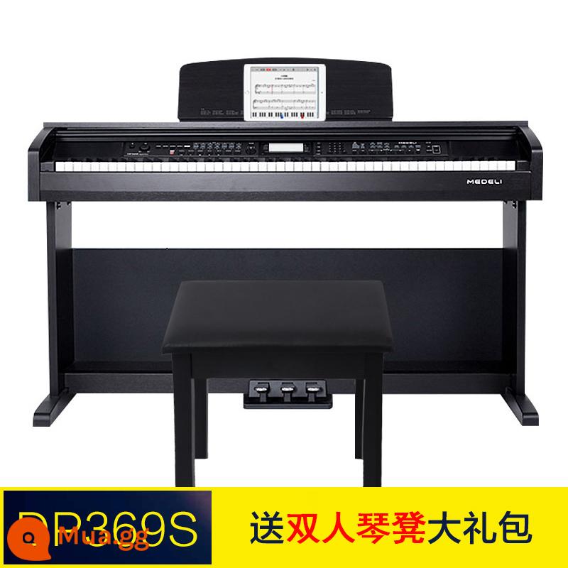 MEIDI DP50S Đàn piano điện tử Hammer 88 Key dành cho người lớn trẻ em Kiểm tra Junior Thiếu đàn Junior Thi hành Piano kỹ thuật số - DP369S+Gói quà tặng Ghế đàn piano đôi+Khóa học video