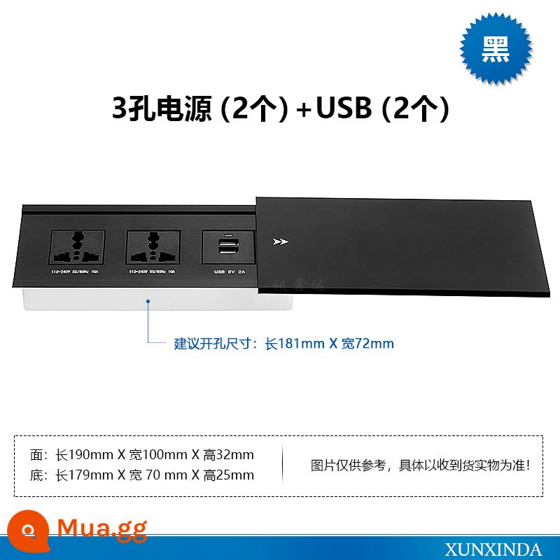 Hợp kim nhôm quản lý cáp đa chức năng hộp văn phòng hội nghị máy tính để bàn ổ cắm điện đa phương tiện ẩn nhúng nắp trượt trượt bên - Màu đen (2 giắc cắm ba + 2 sạc USB) không có cáp và nắp lưng
