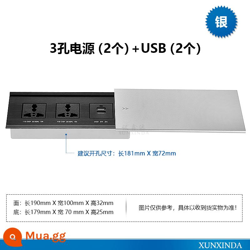 Hợp kim nhôm quản lý cáp đa chức năng hộp văn phòng hội nghị máy tính để bàn ổ cắm điện đa phương tiện ẩn nhúng nắp trượt trượt bên - Bạc (2 giắc cắm ba + 2 sạc USB) không có dây và nắp lưng