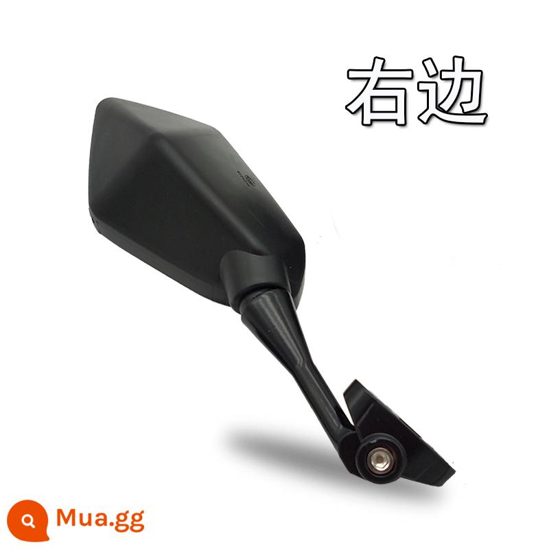 Gương chiếu hậu xe máy thể thao Horizon Kawasaki Ninja Yongyuan phản xạ dây xích-loại phụ kiện xe hơi gương chiếu hậu - [Gương lồi chân trời loại A] màu đen bên phải (có dụng cụ)