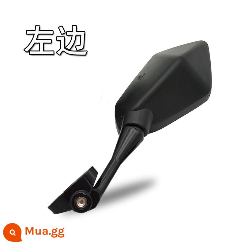 Gương chiếu hậu xe máy thể thao Horizon Kawasaki Ninja Yongyuan phản xạ dây xích-loại phụ kiện xe hơi gương chiếu hậu - [Gương lồi chân trời loại A] trái đen (có dụng cụ)