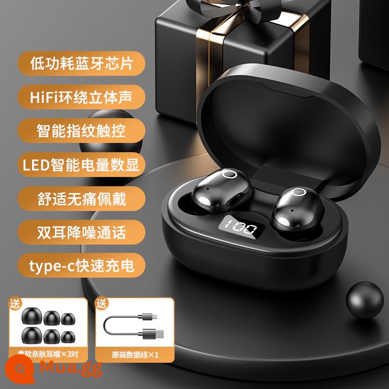 Tai nghe bluetooth bé gái giá rẻ mẫu dễ thương true wireless 2022 in-ear mini mới chất lượng âm thanh siêu tốt pin dài hàng chính hãng phù hợp huawei apple oppo millet vivo - Xingyao Black [Âm thanh vòm HIFI + Màn hình kỹ thuật số thông minh LED + cuộc gọi giảm tiếng ồn hai tai]