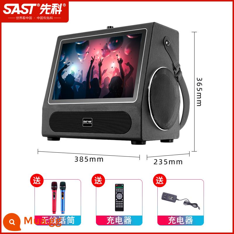 Âm thanh khiêu vũ vuông Xianke có màn hình hiển thị bài hát K ngoài trời với micro không dây karaoke Bluetooth Tất cả loa - [Phiên bản trực tuyến] 4 loa, loa video ngoài trời kép 6,5 inch âm trầm + 2 micrô không dây