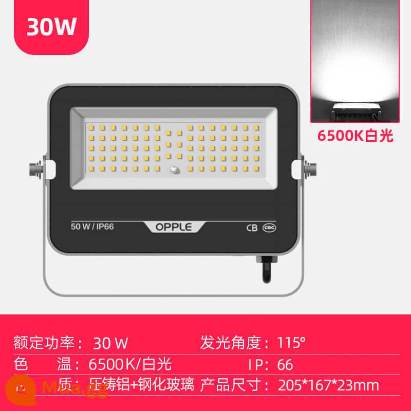 Op Chiếu Sáng Đèn pha LED ngoài trời dự án chống nước chuyên dụng 50W cửa đèn sân vườn ký quảng cáo đèn trần - Ánh sáng trắng 30W - khuyên dùng cho 50 mét vuông