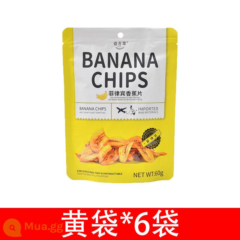 Philippines nhập khẩu cỏ Daoji chuối giòn trái cây đóng túi sấy khô chuối khô bán buôn đồ ăn nhẹ đồ ăn nhẹ rau và trái cây lát - [Túi vàng] Khoai tây chiên*6 túi