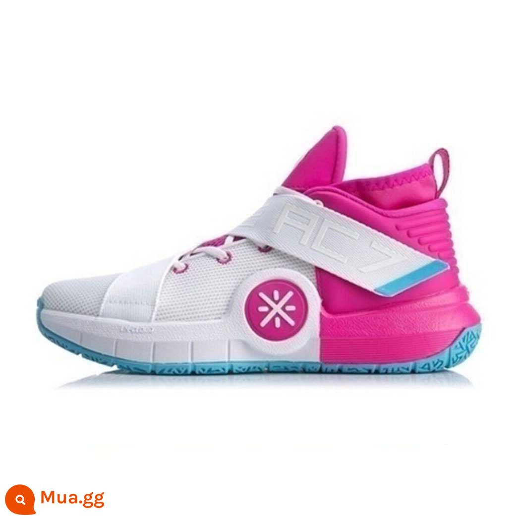 Li Ning Quancheng 8 Sleepless Sonic 8 Team Giày bóng rổ nam Way of Wade 7 Giày thể thao thu đông ABPQ005 - Gia cố hộp giày City 7 tiêu chuẩn màu trắng/hồng huỳnh quang (ABAS129-3)