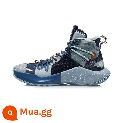 Li Ning Quancheng 8 Sleepless Sonic 8 Team Giày bóng rổ nam Way of Wade 7 Giày thể thao thu đông ABPQ005 - Gia cố hộp giày Sonic 8(Q107-4)