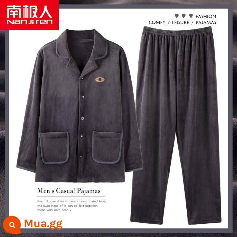 Bộ đồ ngủ nam Nanjiren của mùa xuân và mùa thu mỏng phần lông cừu san hô flannel quần áo mặc nhà mùa thu và mùa đông đảo lông cừu dày cộng với lông cừu - H55001 màu xám cacbon