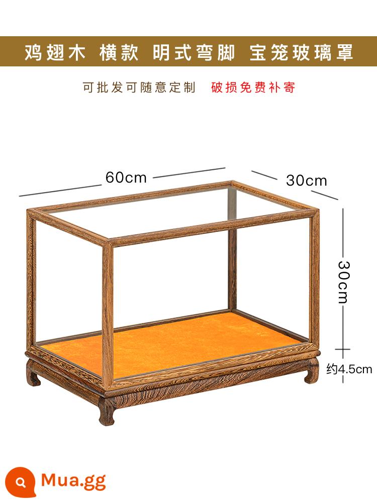 Gỗ rắn trang trí guanyin Phật kính che phủ bằng gỗ gụ kho báu cage craft craft Trang trí Vase Bottom Dust Dust trong suốt Hộp hiển thị - Chiều dài 30cm Chiều rộng 30cm Chiều cao 60CM