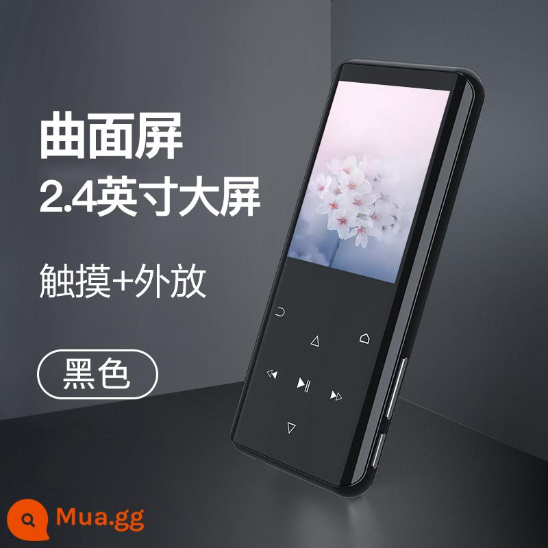 Rui People MP3 English Bai Lắng nghe Phiên bản sinh viên MP4 Curved Screen Xem tiểu thuyết nghe bài hát Bluetooth Player P6 Ultra -thin P5 - Màn hình cong 2,4 inch [Đen] [Phiên bản bên ngoài]