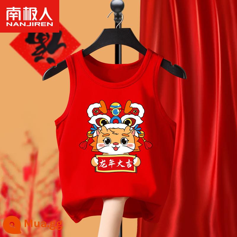 Áo vest đỏ trẻ em nội y mùa thu đông cho bé trai và bé gái Năm mới cotton nguyên chất Năm con rồng Năm con rồng Quần áo năm mới lớn cho trẻ em - [Áo bông đỏ năm mới] Rồng mũ đỏ