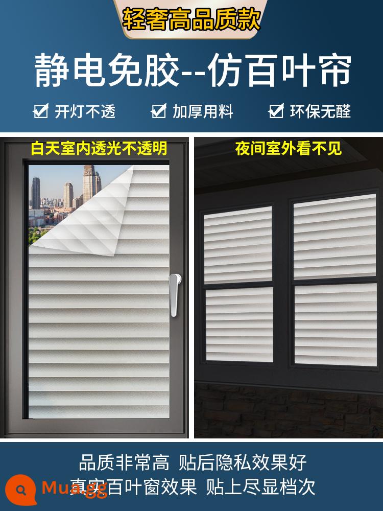 Cửa kính mờ cửa kính và nhãn dán cửa sổ mờ đục truyền ánh sáng cửa phòng tắm màng riêng tư chống nhìn trộm - Nhãn dán mù [đẹp và thiết thực]