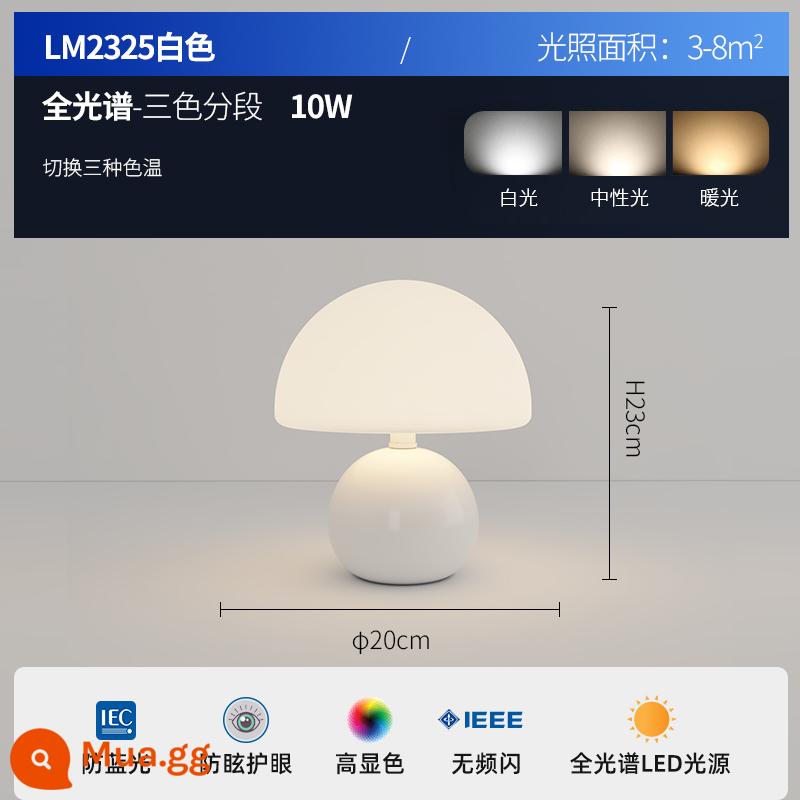 Đèn bàn đèn ngủ phong cách kem đèn bàn nấm quang phổ đầy đủ bảo vệ mắt đơn giản và dễ thương đèn trang trí không khí nữ tính - [Toàn quang phổ] Model B-trắng-23*20cm-mờ ba màu-10W