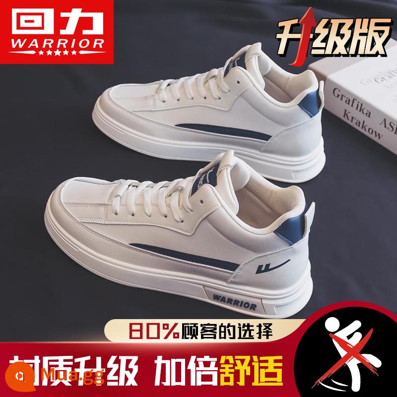 Kéo Lại Giày Nam Mùa Thu 2022 Mới Thời Trang Giày Da Nam Cao Cấp Giày Thể Thao Giày Sneaker Ống Cao - 1972 màu be (mẫu nâng cấp)