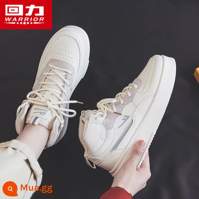 Back Force Shoe Giày cao -Giày nhỏ màu trắng 2022 Vụ nổ Autumn Ins Tide Model Model AJ Giày Nữ Sneakers Nữ dày - 1475 màu be (ống cao)