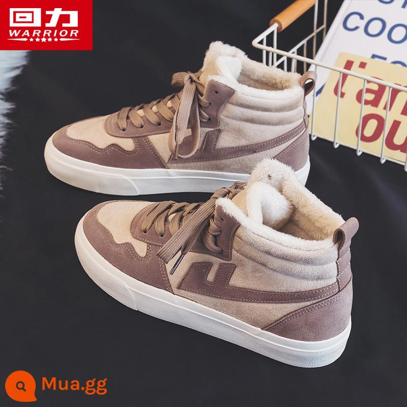 Giày nam trở về vào mùa đông, hai đôi giày cotton 2022 MỚI Đàn ông cộng với Velvet dày giày Canvas Boot - Cơm/cà phê nhẹ [ống cao cấp kiểu nhung] 83mj