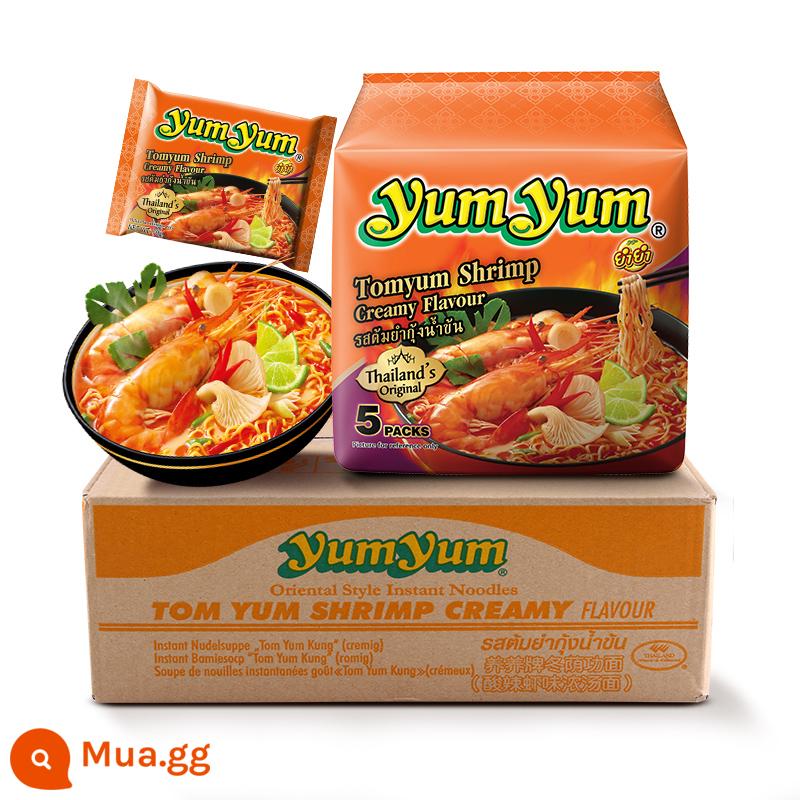 Yangyang súp âm mùa đông kiểu Thái mì ăn liền tôm chua nóng yumyum túi thực phẩm ăn liền mì ăn liền ramen mì gà tây cửa hàng hàng đầu - Nguyên hộp] Súp Tom Yum 70g*30 túi