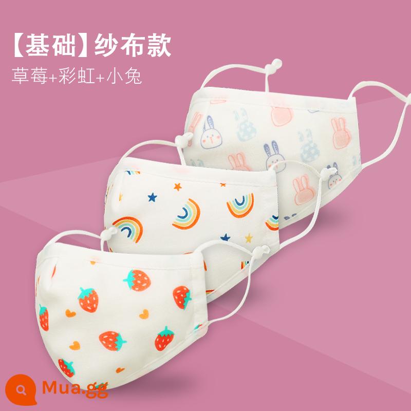 Mặt nạ cotton nguyên chất dành cho trẻ em và trẻ em Gạc đặc biệt có thể giặt được dành cho trẻ sơ sinh, trẻ sơ sinh, bé trai và bé gái để giữ ấm trong mùa thu đông - [Cơ bản] Kiểu gạc-Dâu+Cầu vồng+Thỏ