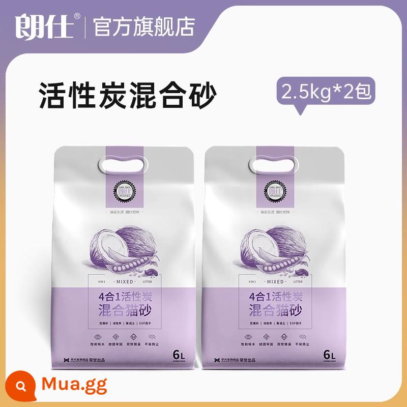 Langshi đậu phụ mèo miễn phí vận chuyển 10kg khử mùi ít bụi mèo con nguyên bản than hoạt tính có thể xả nhà vệ sinh cho mèo khử mùi - [Gói 2] Cát Hỗn Hợp Than Hoạt Tính Cho Mèo 6L