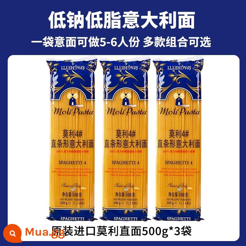 Mì ống thẳng gia đình mì ống ít béo sốt cà chua mì ống mì ống cho trẻ em 500g - [Đạm cao 13g/100g]Mỳ ống Molly 500g*3 túi.